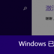123网站118之家